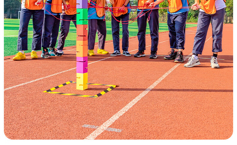 合力建塔团建拓展活动趣味运动会道具室内外团队搭建筑塔游戏器材升级