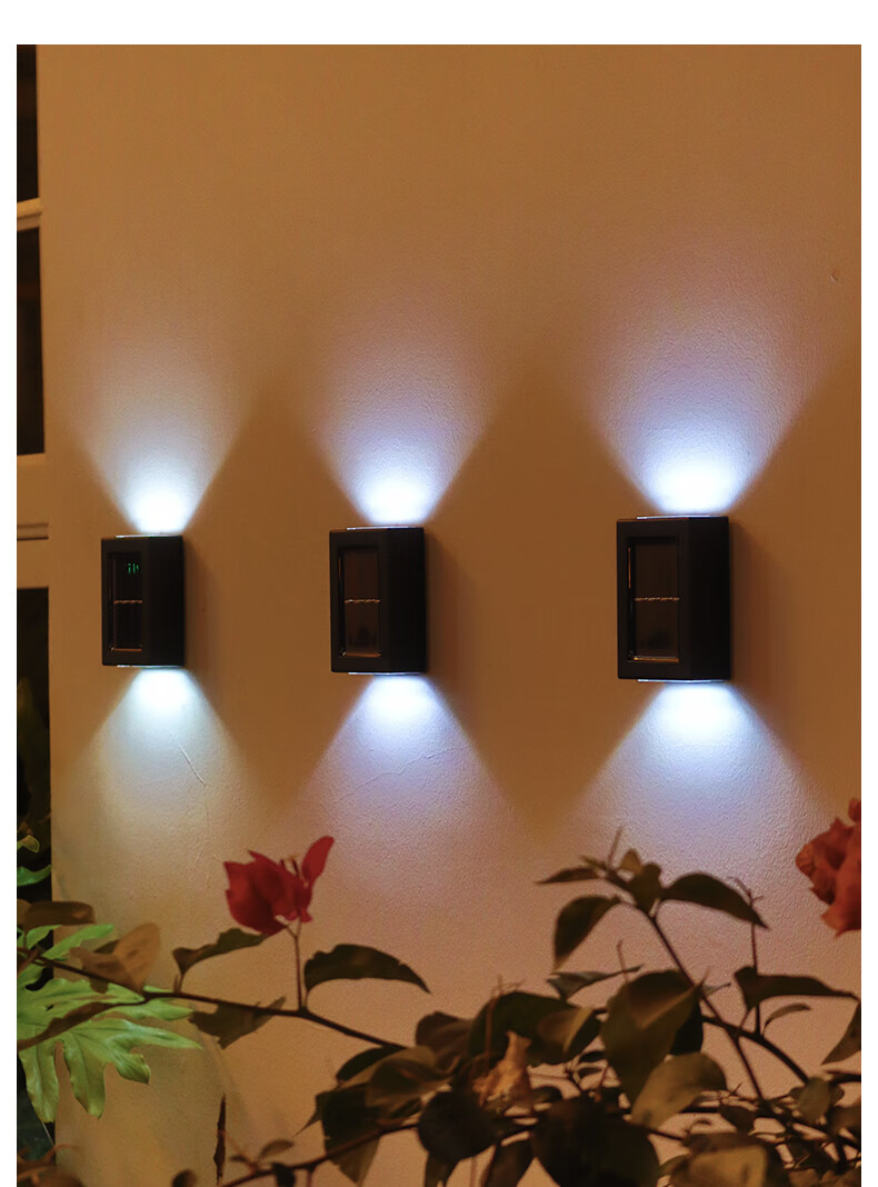 太阳能壁灯户外家用照明景观露台庭院花园布置装饰led路灯上下亮洗墙