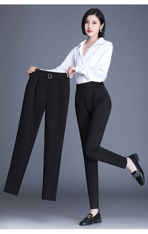 哈伦裤女春夏新款大码宽松显瘦休闲高腰小个子九分职业长裤女黑色九分