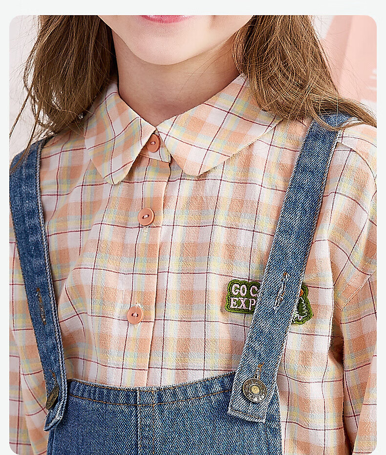 DEESHA Girls' Plaid Shirt Top for Autumn 2025, Trendy Yellow Plaid Design, Size 130 7
