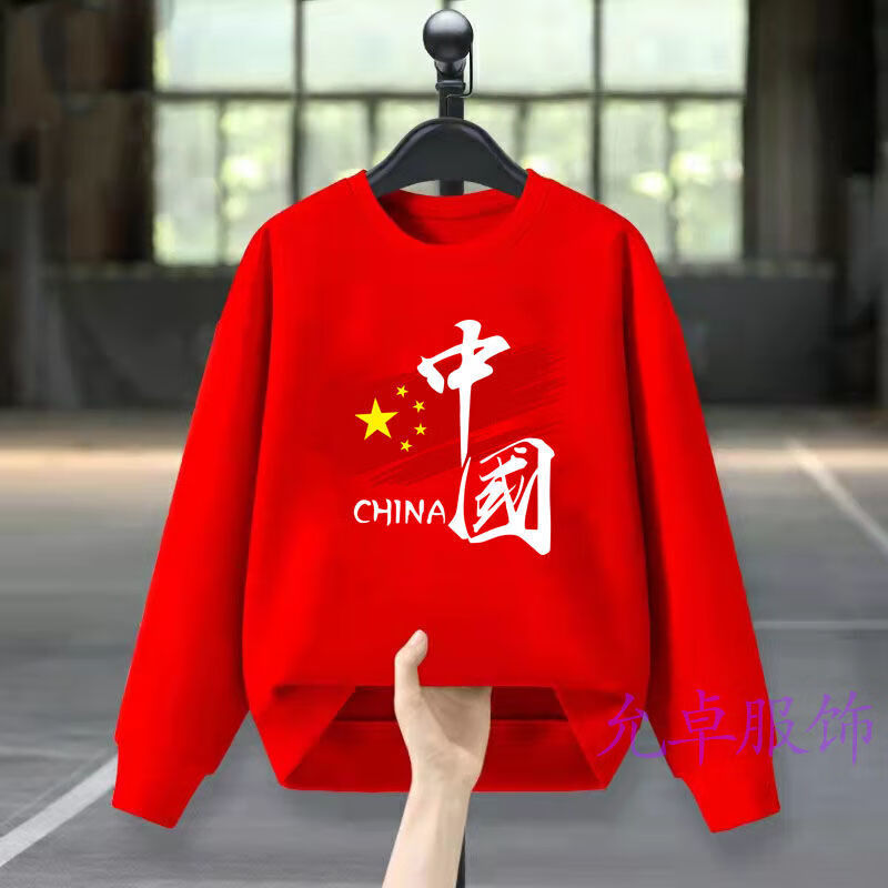 童装新款中国风儿童男女圆领卫衣加绒款和春秋薄款可选宽松时尚套头