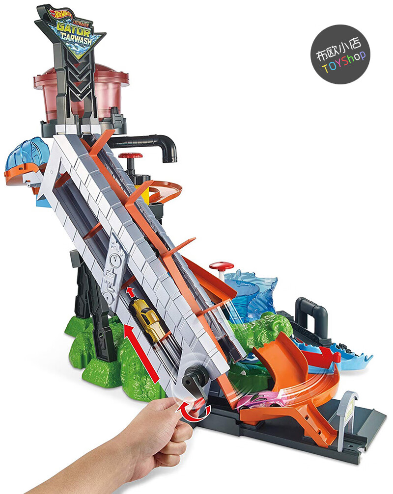 风火轮洗车正·版风火轮城市终极洗车轨道变色合金跑车男孩玩具场景