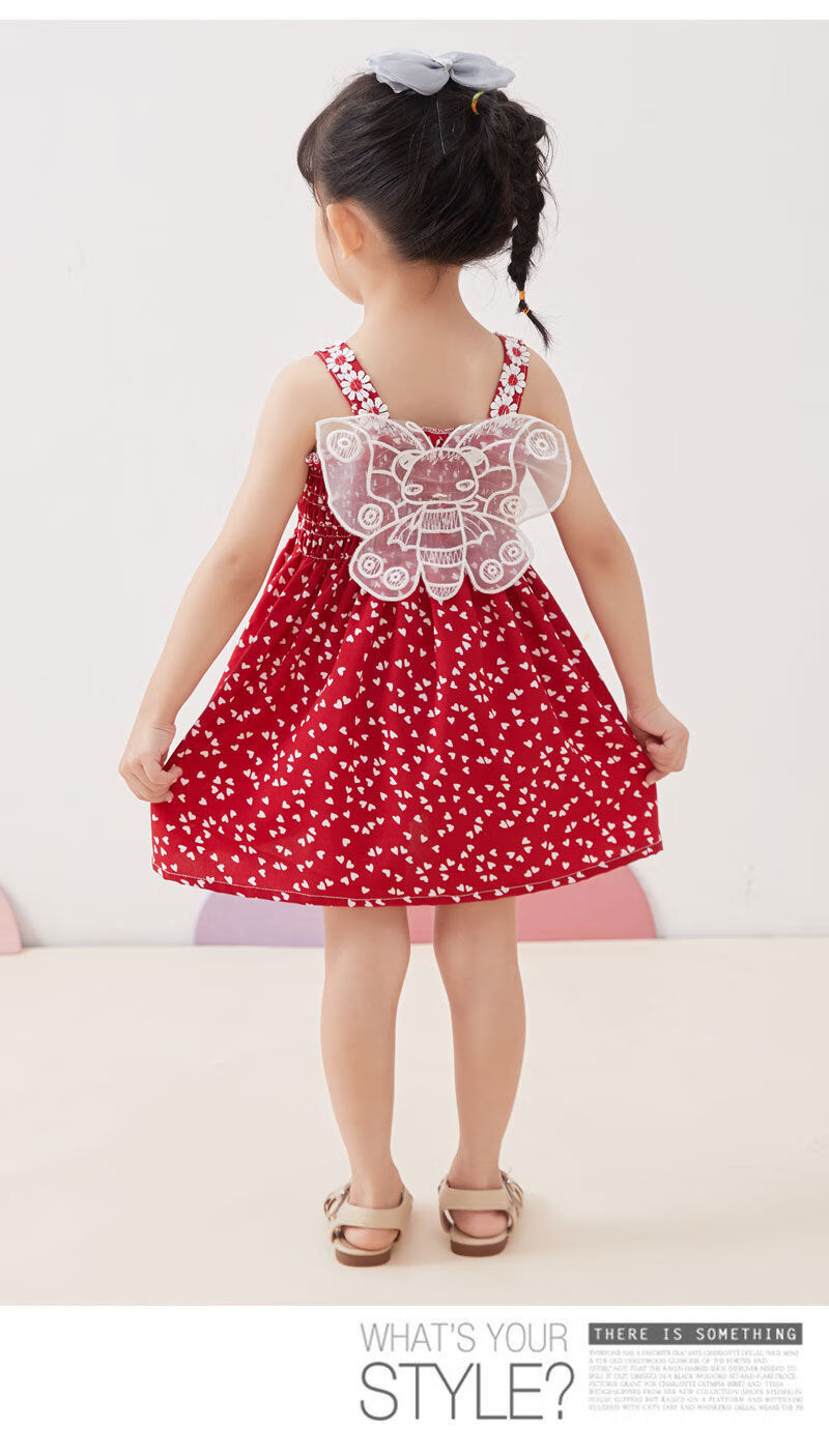 女童吊带连衣裙夏季新款适合3-6岁小女孩穿的洋气碎花公主裙儿童中小