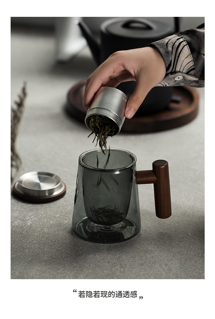 木笙玩物(mushengwanwu)泡茶杯茶水分离玻璃个人专用办公室喝茶水杯带