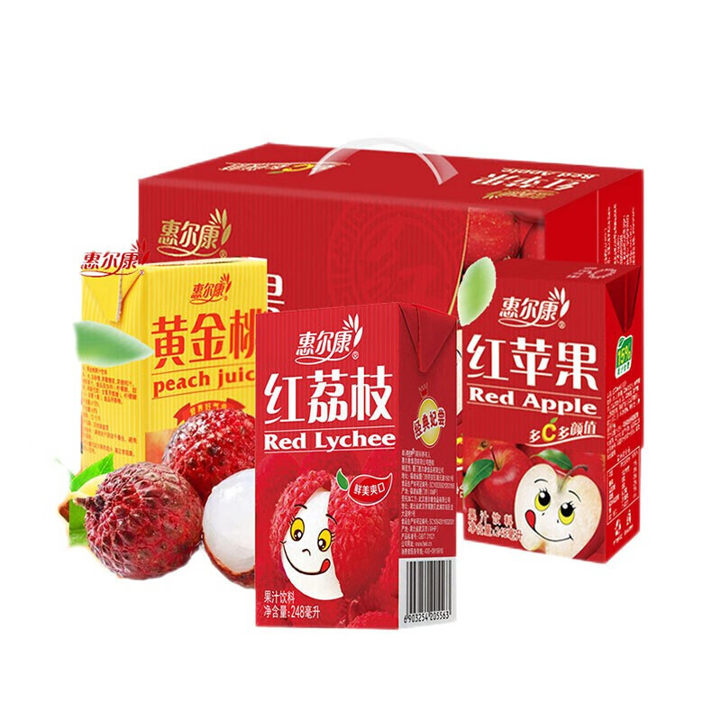 惠尔康红苹果汁饮料黄金桃红荔枝248ml24盒整箱果味饮品80后怀旧饮品