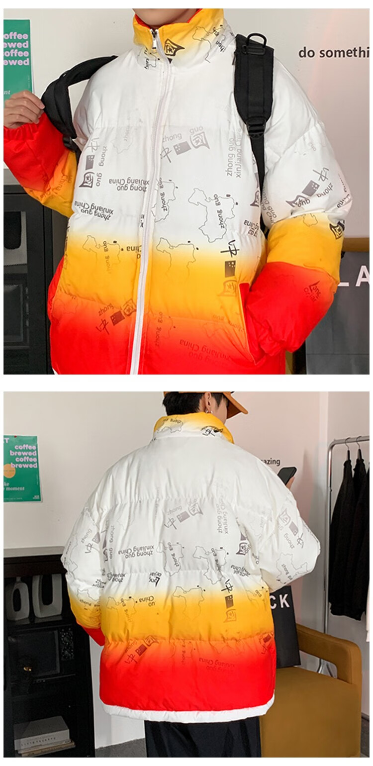 雅鹿捡漏特价羽绒服衣男休闲百搭时尚季2021冬装新渐变色中国地图手塞