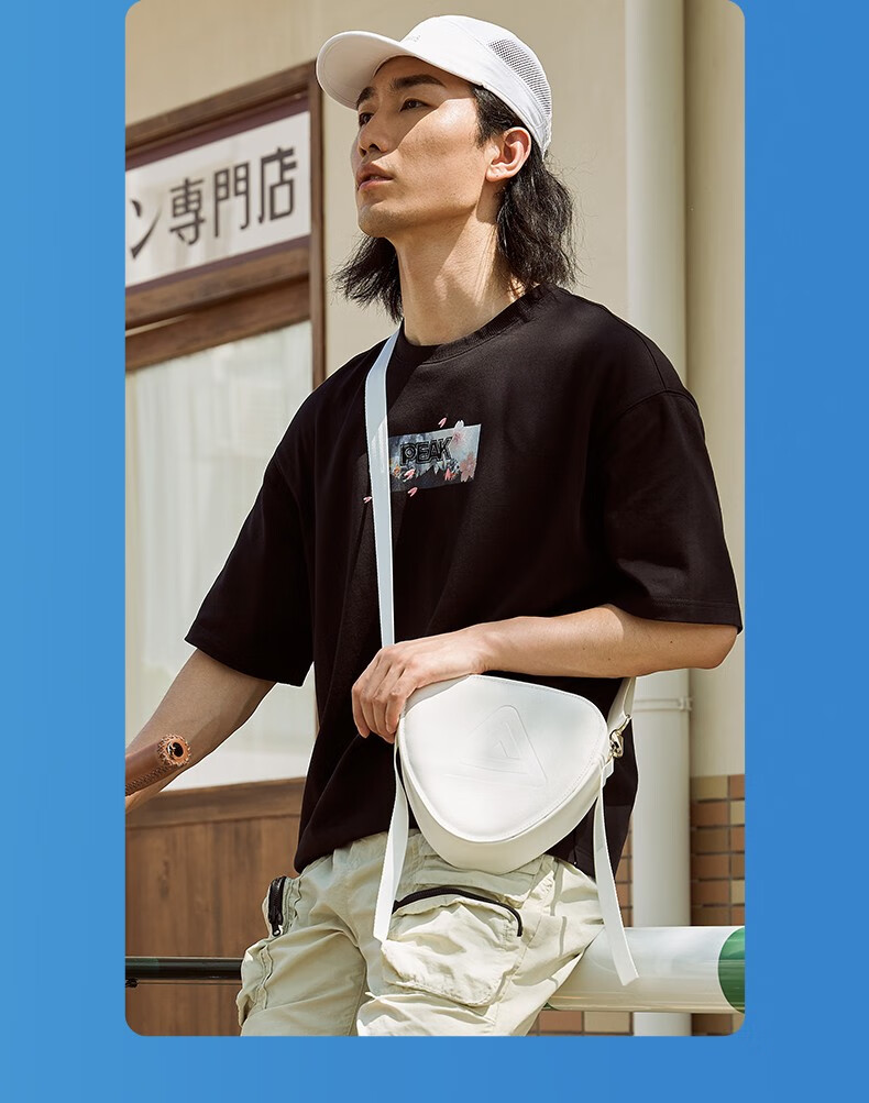 吴磊同款匹克大三角斜挎包男女2021年秋季新款运动休闲单肩包大白