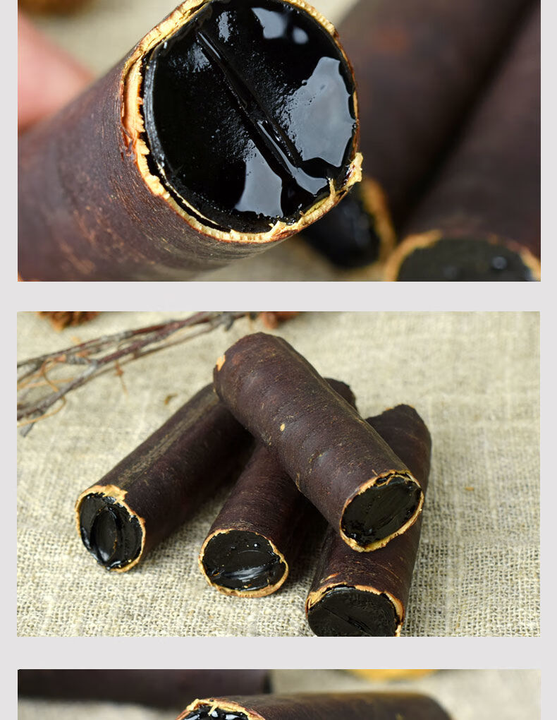 有仁堂缅甸进口大解果便秘果纯植物润肠减腊肠果清肠肥 便秘果500g