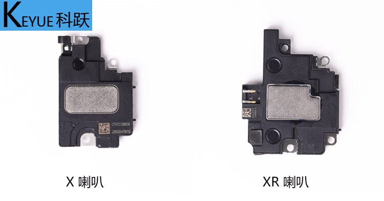 苹果7iphone8p扬声器6sp原装xr外放7p喇叭x8xsse维修plus 原装拆机7代