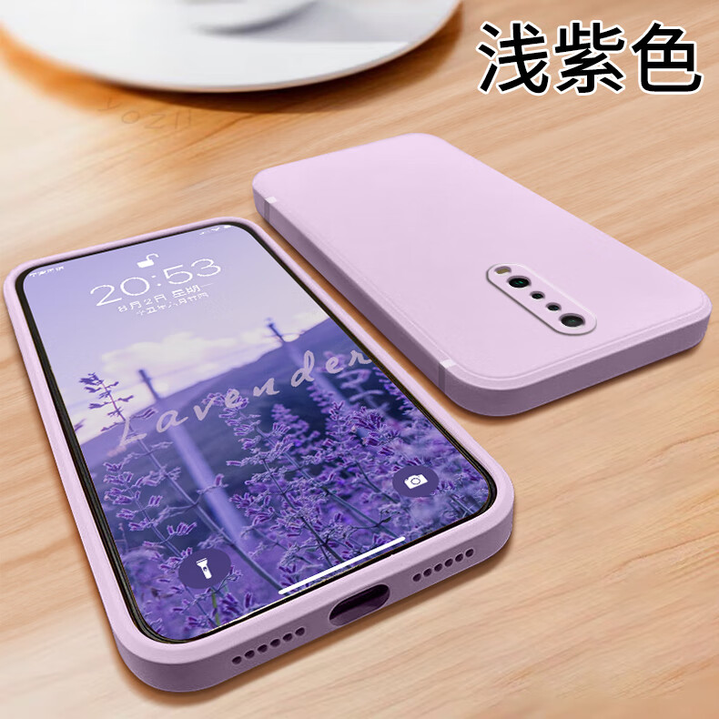 维霖坊 红米k30手机壳黑色redmik30i直角边软套m1912g7be男女款k305g