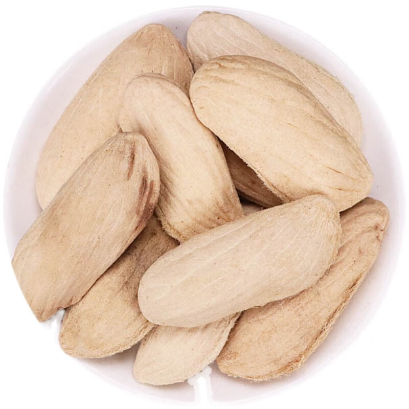 北京同仁堂中药材芒果核中药材芒果核干货芒果仁芒果籽500克