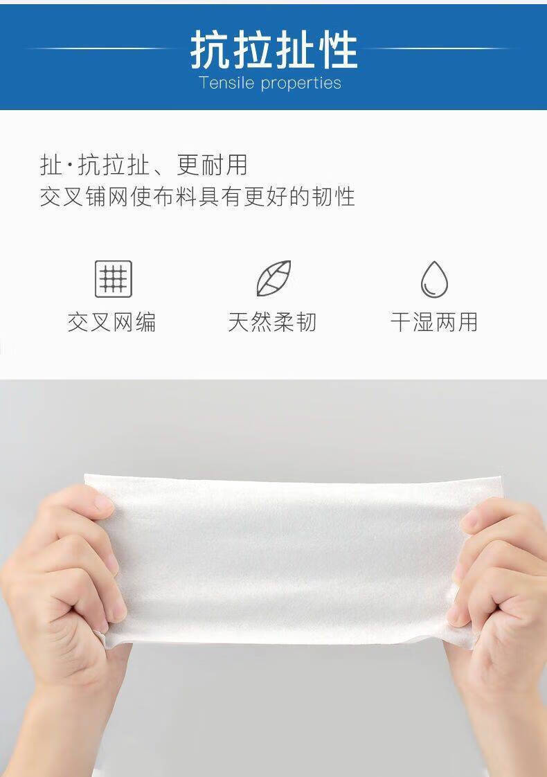 巾孕婴儿洁面巾干湿两用擦脸巾无菌美容院面巾纸共250片1520cm平纹5包