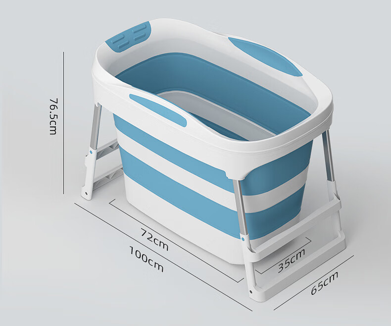 京东商城折叠浴桶图片