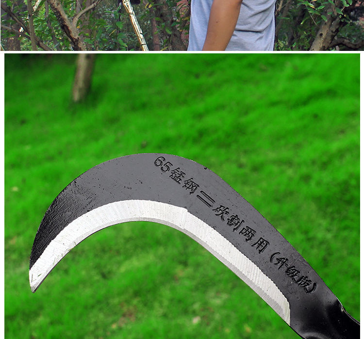 砍割两用镰【长约120cm】 手套【图片 价格 品牌 报价】-京东