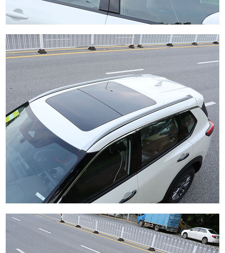 适用于21-22款奇骏行李架原车款全新一代奇骏车顶架改装汽车配件 原车