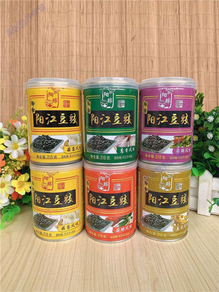 阳醇即食豆豉210g易拉罐豆鼓5种地道风味阳江特产 易拉罐礼盒装:6罐