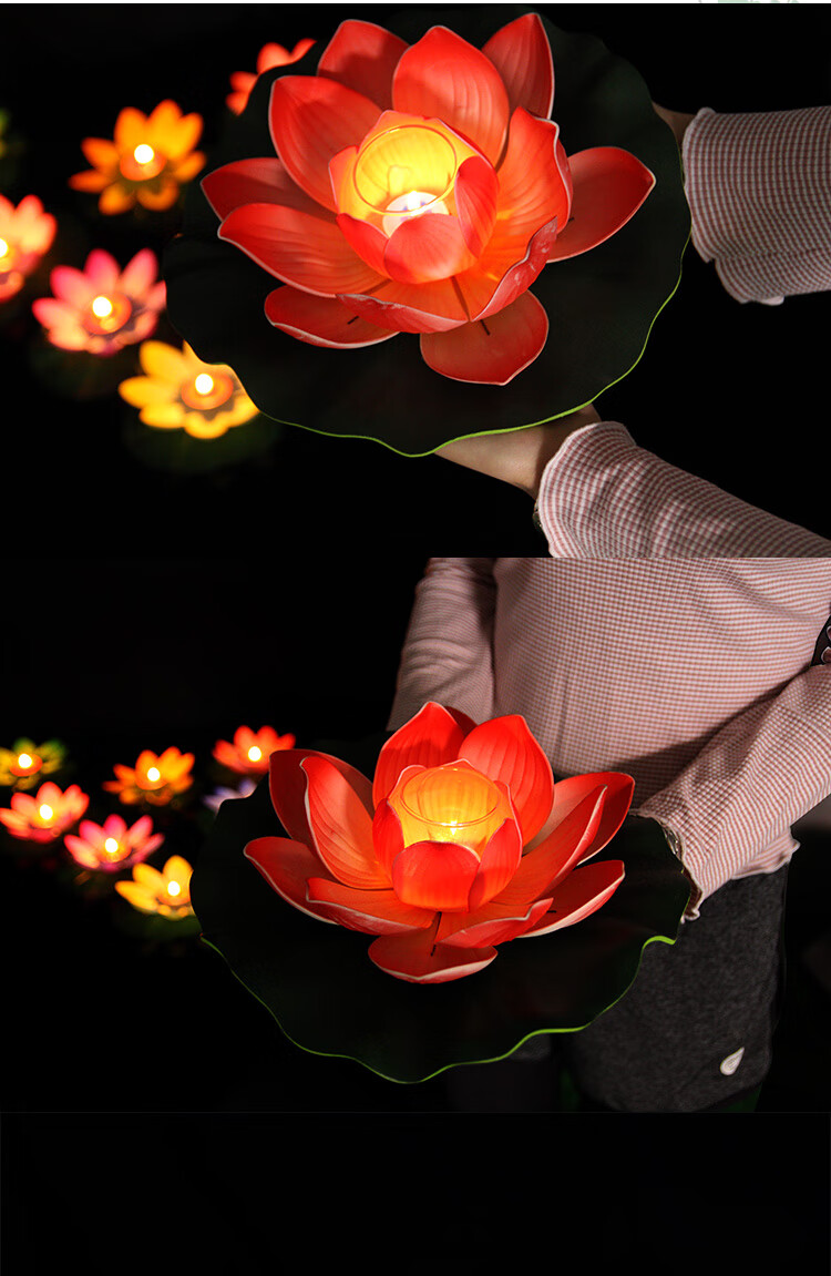 中秋节祈福荷花灯 中元节河灯蜡烛荷花灯水灯中秋节河灯防风蜡烛祈福