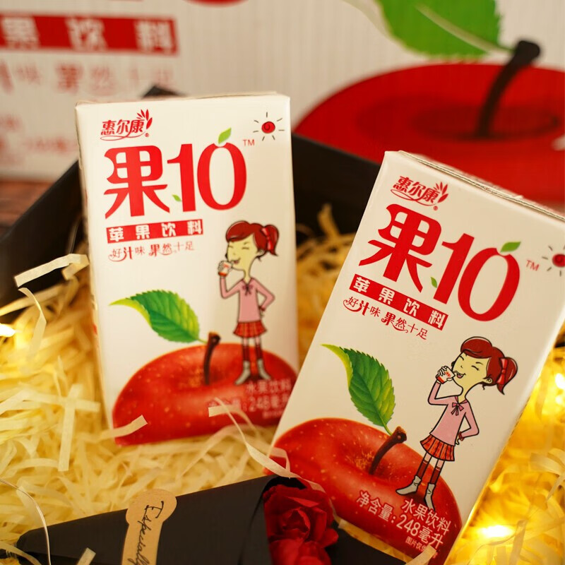 果10果汁饮料苹果水蜜桃雪梨荔枝味整箱248ml*24盒新日期饮料 苹果味