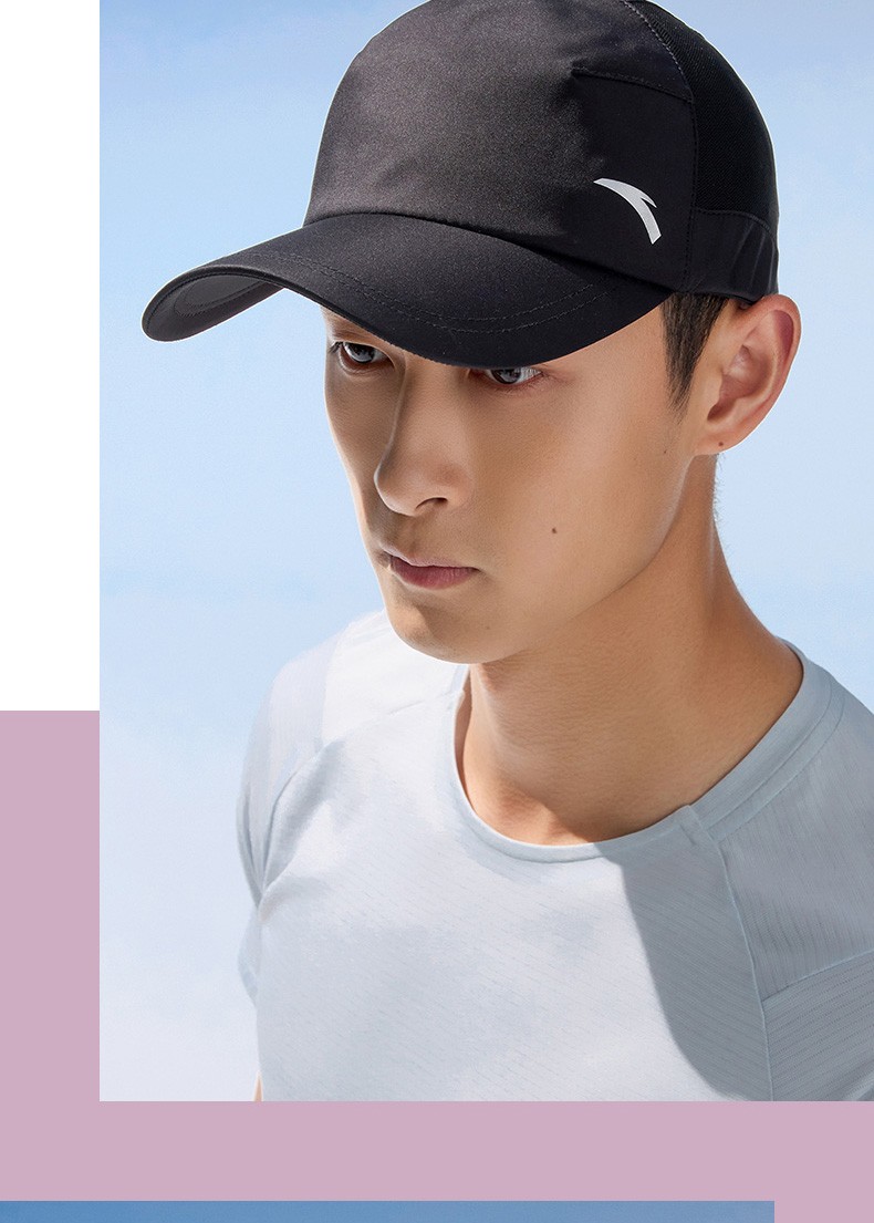 安踏(anta)【安踏绝绝紫】鸭舌帽男女帽子夏季遮阳帽防紫外线可调节