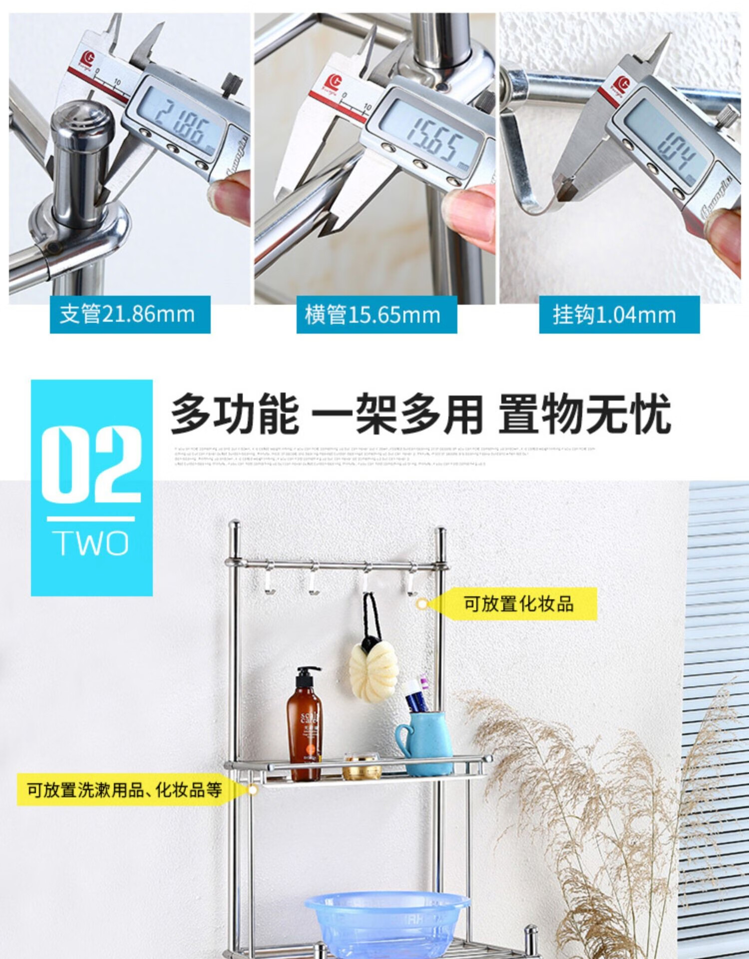 脸盆架不锈钢洗脸盆收纳架子浴室卫生间多层落地式脸盆架放盆架落地