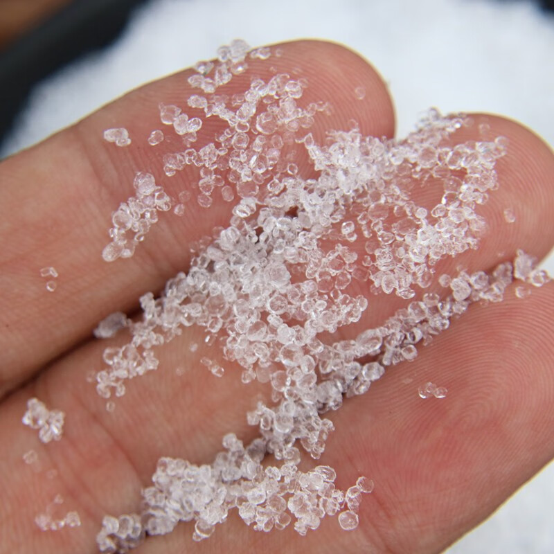 北京同仁堂 芒硝 中药材 回奶芒硝粉 芒消 皮硝 朴硝 高纯度 内廷上用