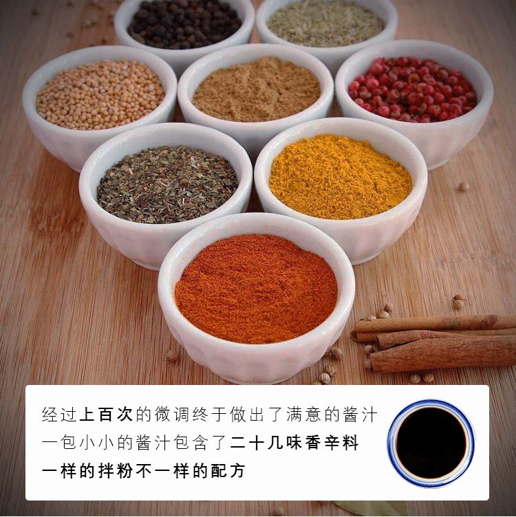 江西特产南昌拌粉酱料米粉调料包方便萝卜干腌菜65g6袋腌菜豆角大蒜各