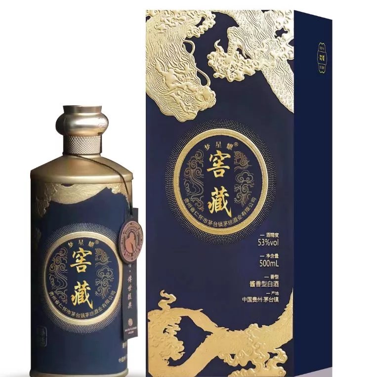 5折窖藏1915500ml6瓶窖藏1915贵州酱香型白酒53度纯粮食酒整箱高端