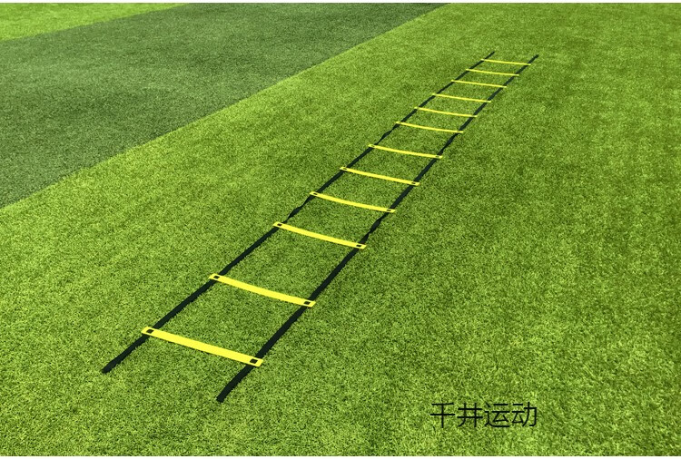 敏捷梯绳梯训练梯软梯体能协调性足球篮球训练器材梯绳健身梯子格多