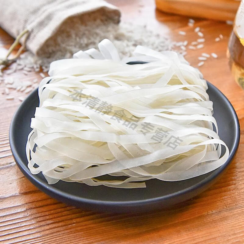 广西老友粉河粉宽粉干梧州河粉2斤约12包石磨汤切粉宽粉皮火锅粉桂林