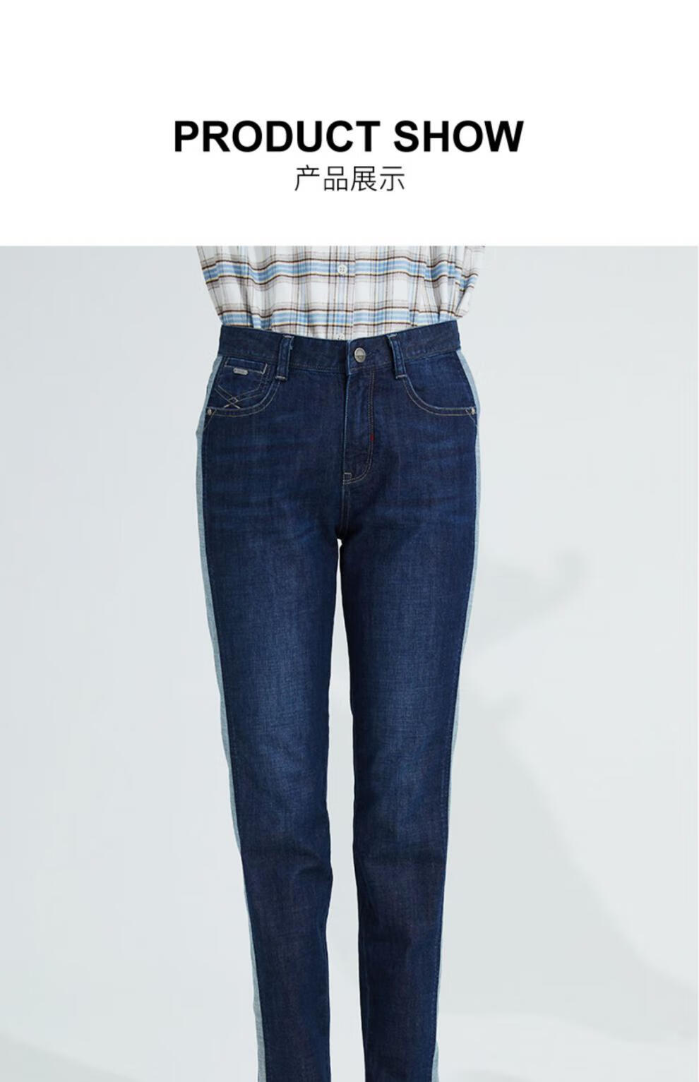 波顿春夏薄款深中蓝牛仔裤女直筒修身显瘦百搭中年高端长裤子 深中蓝