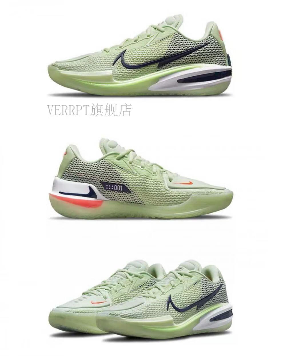 【官方旗舰店】新品配色zoom gt cut ep篮球鞋白灰蓝低帮透气耐磨实战