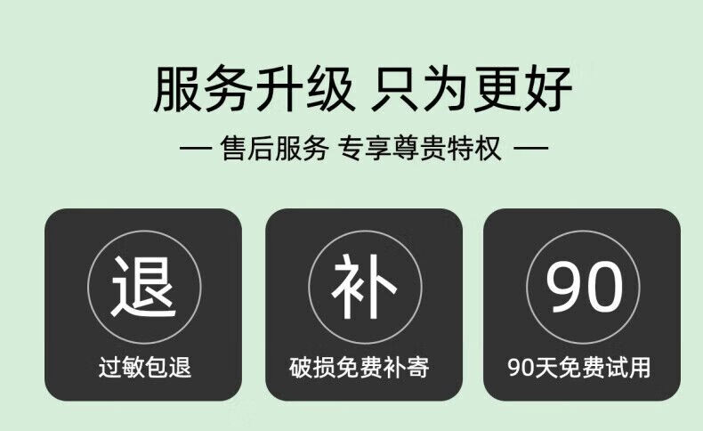 黎漾（LEOUEANR）家庭装抽取式洗脸巾可悬挂超大包加大加厚干湿两用洁面巾一次性 家庭装【一包顶八包】208抽*1包