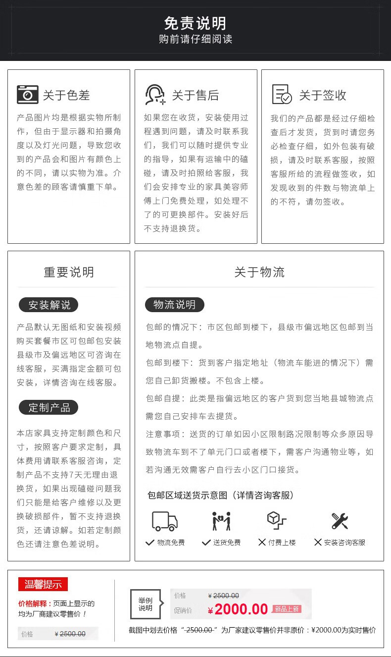 盛潇会议桌长桌简约现代办公家具板式条形桌会议室长条桌3米会议台接待洽谈培训桌大小型办公会议桌椅组合 浅胡桃色 色卡(定制颜色)