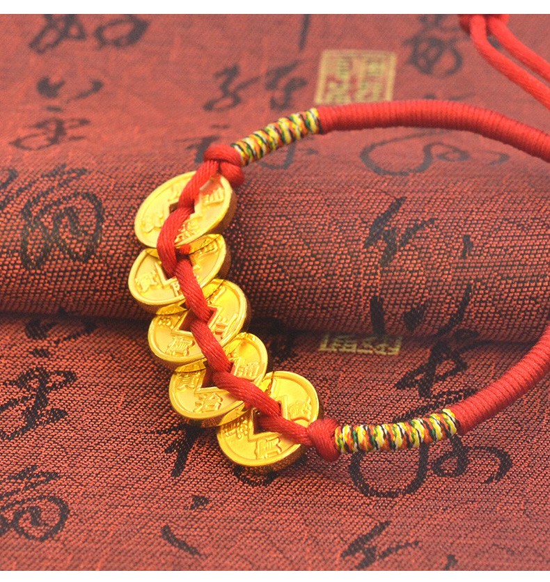 碧霓珠宝黄金手链3d硬足金9999五帝钱铜钱手链百搭彩绳手串五帝钱黄金