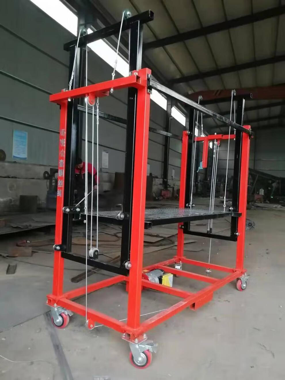 新式电动升降脚手架可移动升降平台带遥控可拆装提升机起重设备 4米