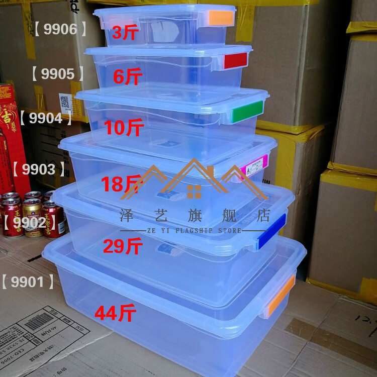 9579b41a5f684bbf.jpg