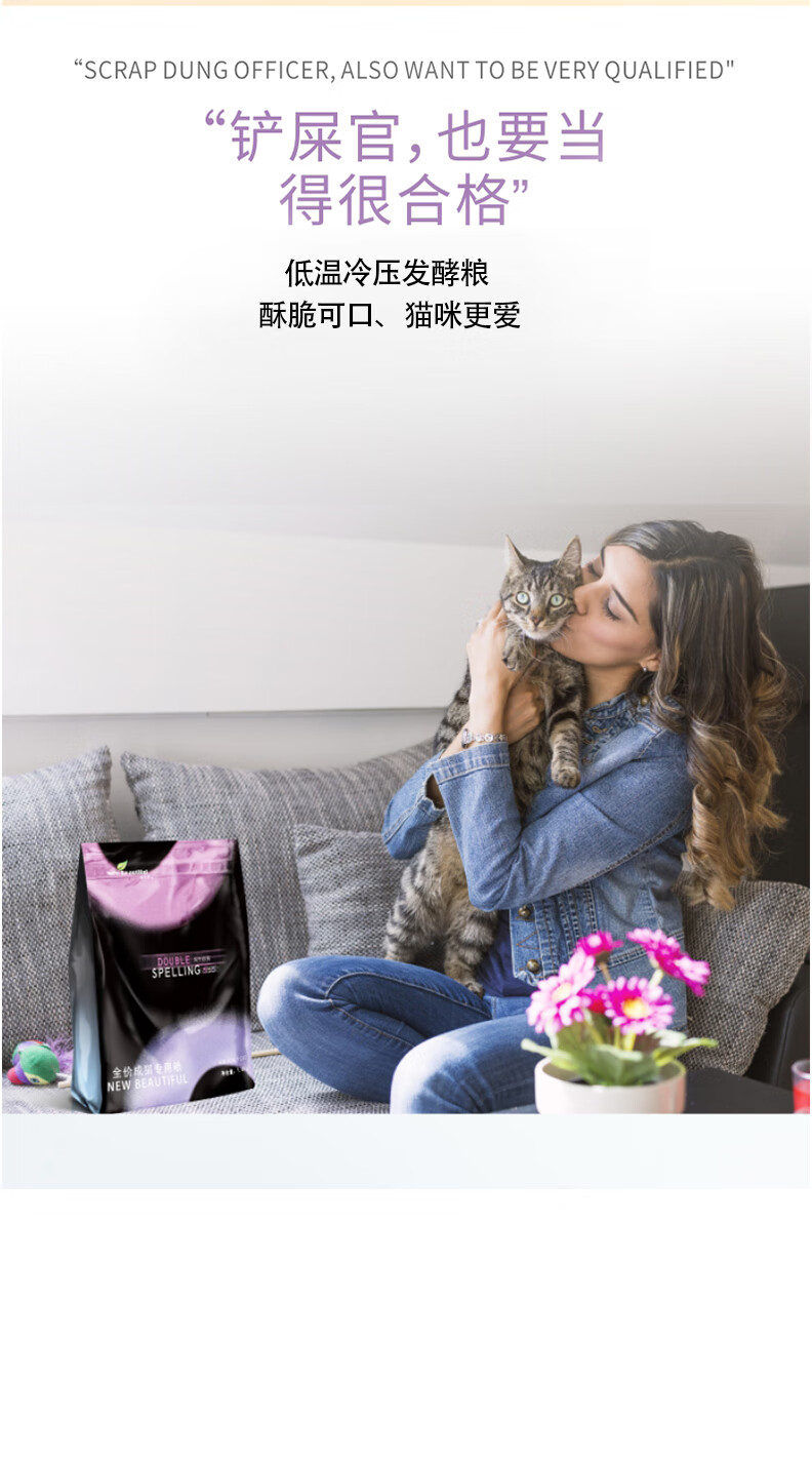 k9新秀美全价成猫粮宠物猫咪全营养粮成猫老年猫补钙鱼肉全阶段通用
