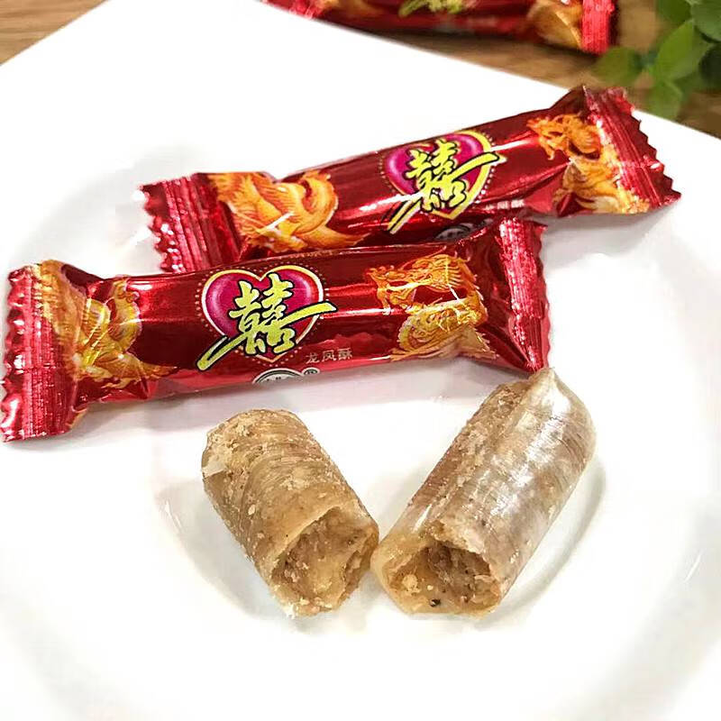 龙虾酥糖 龙凤酥糖5斤约270颗酥心糖龙虾糖婚庆喜糖果 3斤约162颗