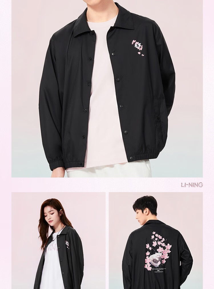 李宁外套男女同款2022新品春夏樱花系列时尚宽松休闲上衣运动服9434绒