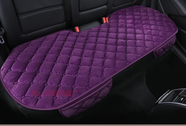 奇瑞捷途x70/x90plus x95 x70m/sevx90 x90pl冬短毛绒汽车坐垫三件套