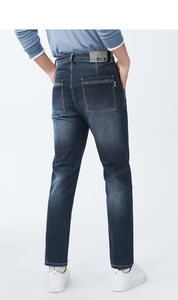 hla海澜之家牛仔裤男2022春季新款云感系列柔软微弹宽松小脚时尚裤子