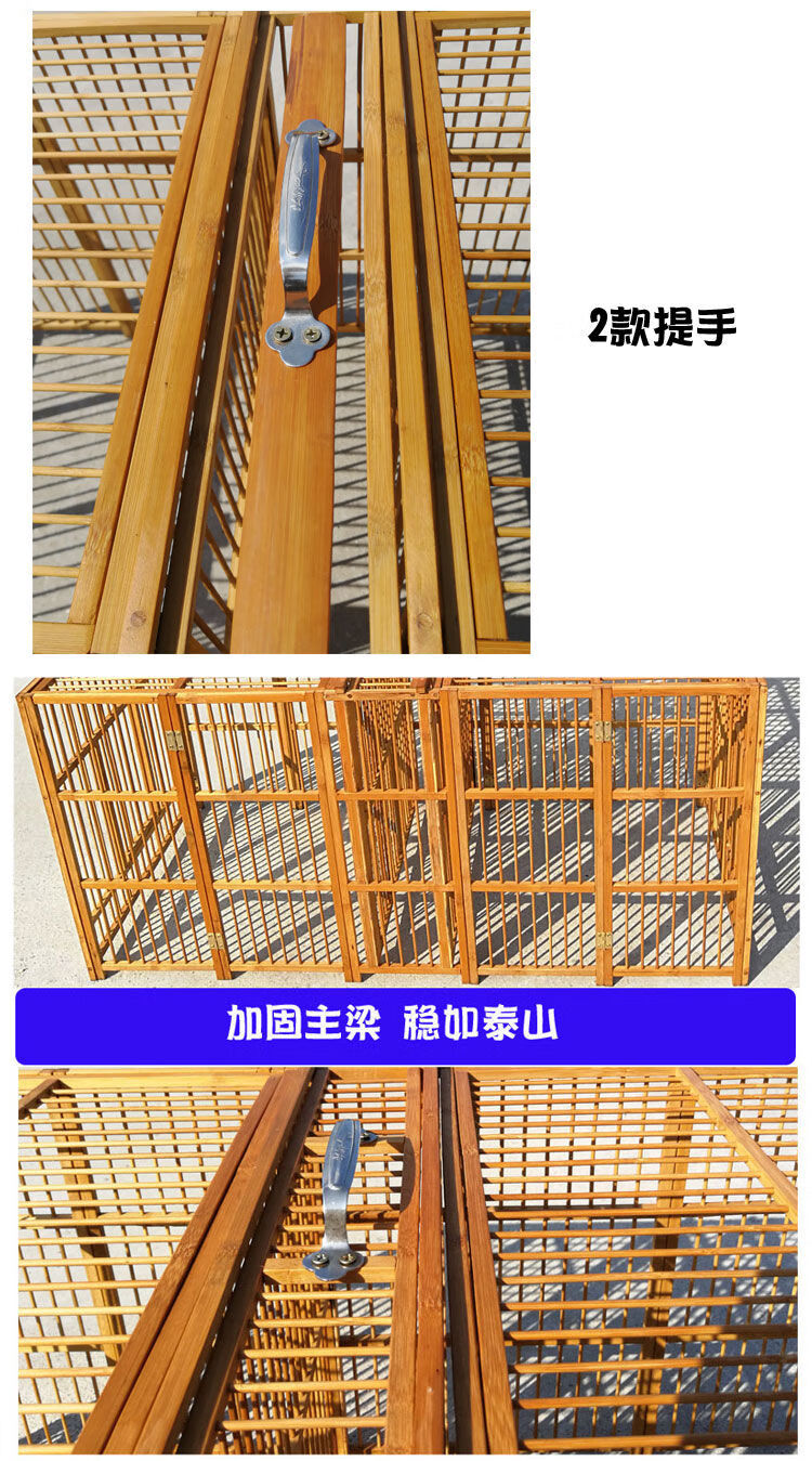 画眉鸟攻笼折叠专用打架笼竹制鸟笼子大号方笼打架笼高档精品手工1款