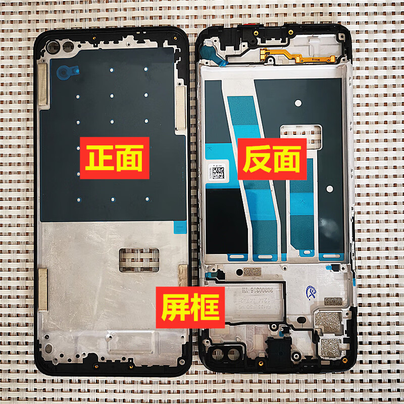 a11x触摸液晶显示屏内外一体屏后盖oppoa92s屏幕总成外屏玻璃修复寄修