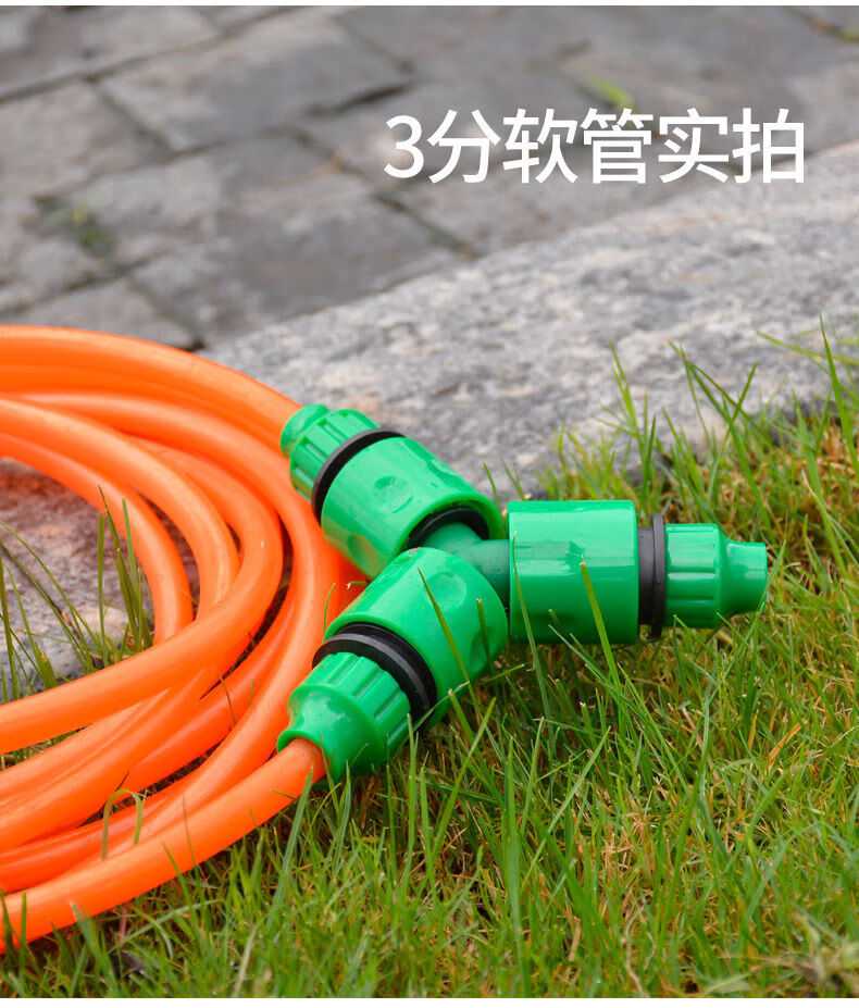 新款水管接头三通转接头洗车浇花软管三向快接对接分流器转换连接配件