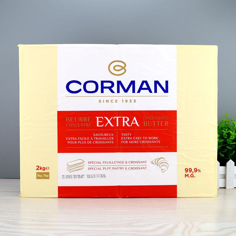 比利时corman2kg蔻曼歌文99水油片寇曼块状香浓牛油82寇曼绿块块状