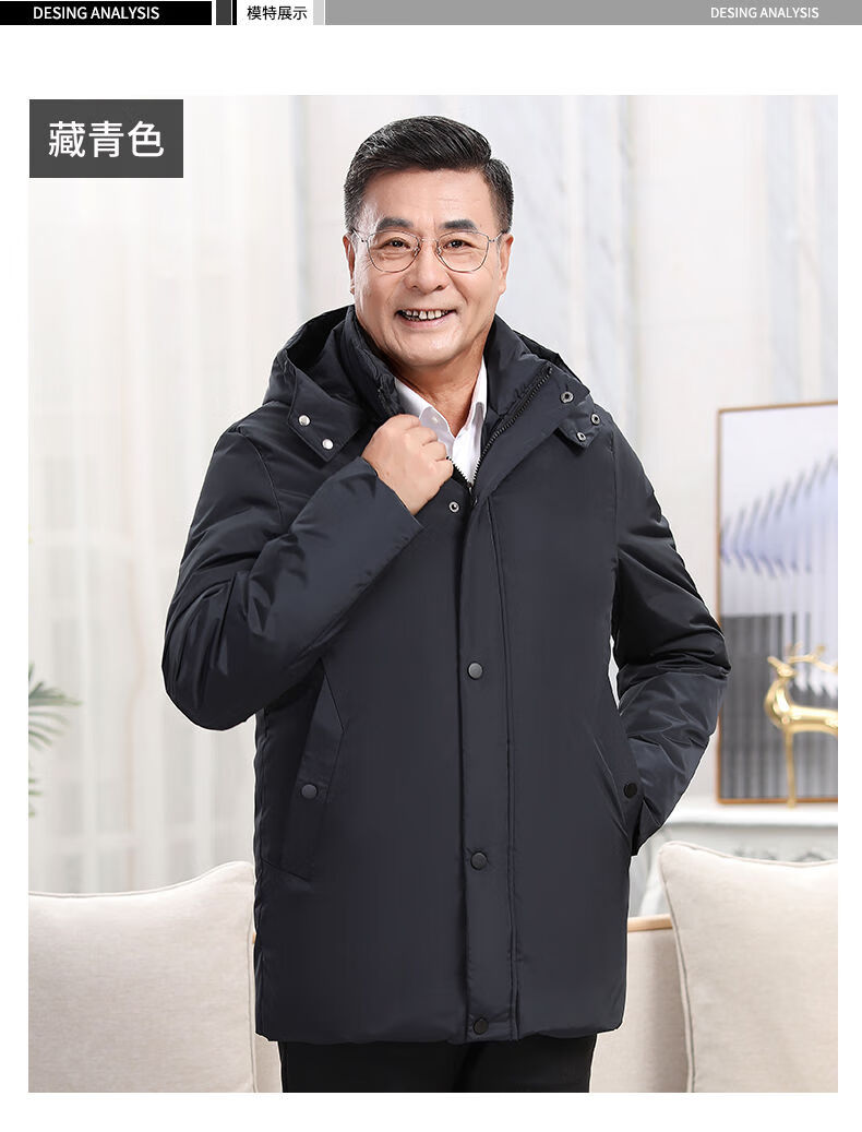 棉服大码冬装爸爸装中老年男士百搭外套男马甲黑色黄金绒xl100斤120斤