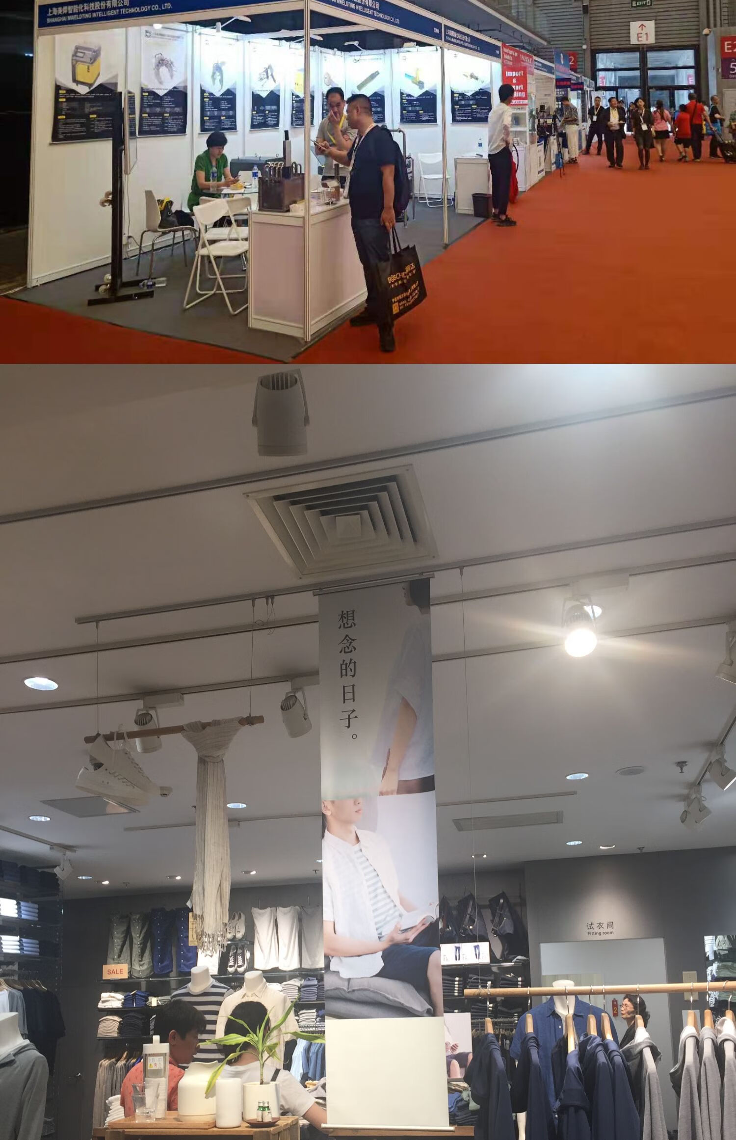 定制打印制作广告展会宣传洗写真照片油画布卷轴挂轴挂画挂墙海报配铝