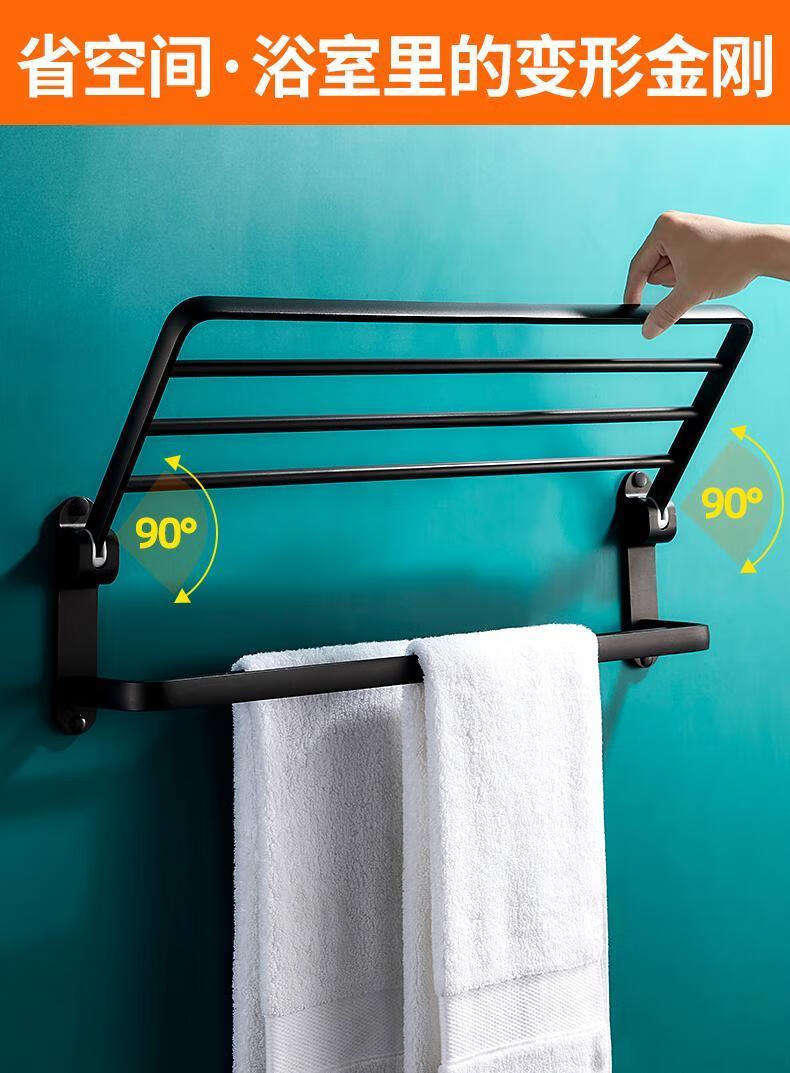 衣架浴室置毛巾架挂衣免打孔浴巾挂架厕所卫生间置物放衣服架子洗澡间