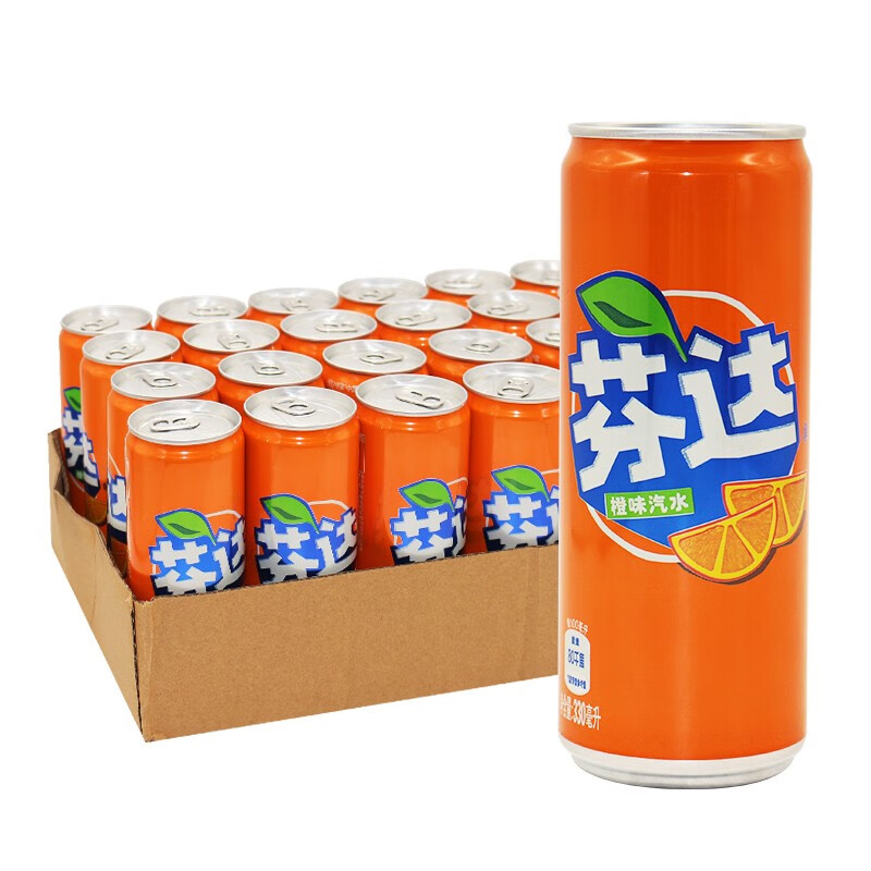 碳酸饮料330ml*24听罐装整箱家宴聚餐婚礼婚庆婚宴饮品 橙色【图片
