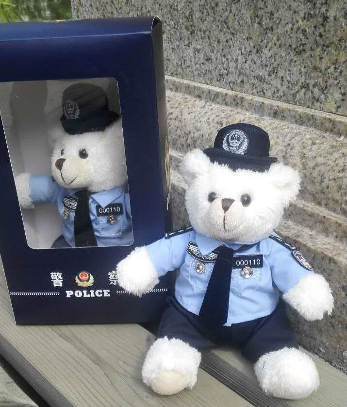 警熊police警察礼品小熊情侣对熊泰迪熊毛绒玩具公仔企业logo礼物小熊